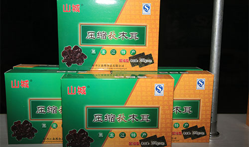 食用菌廠(chǎng)家